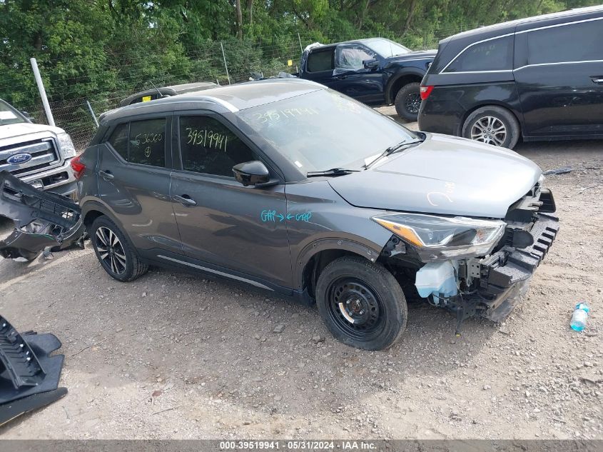 2019 Nissan Kicks S/Sr/Sv VIN: 3N1CP5CU9KL536300 Lot: 39519941