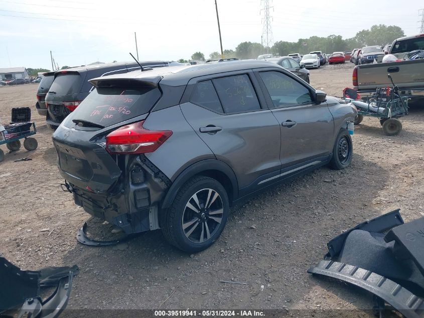 2019 Nissan Kicks S/Sr/Sv VIN: 3N1CP5CU9KL536300 Lot: 39519941