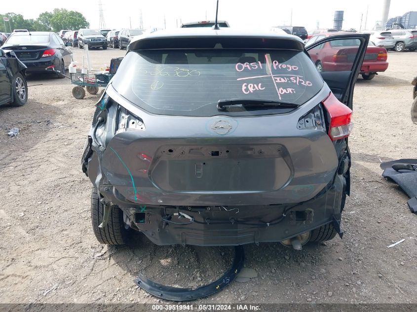 2019 Nissan Kicks S/Sr/Sv VIN: 3N1CP5CU9KL536300 Lot: 39519941