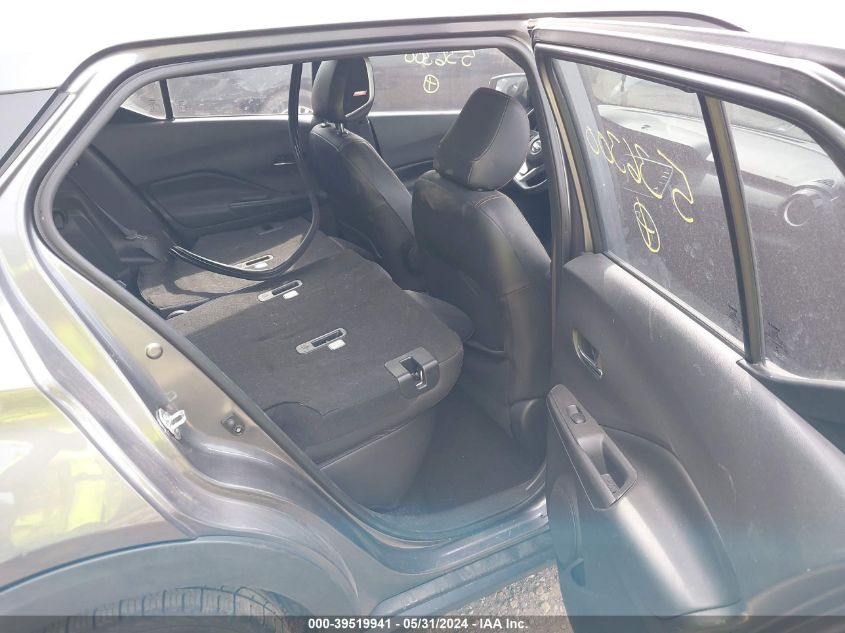 2019 Nissan Kicks S/Sr/Sv VIN: 3N1CP5CU9KL536300 Lot: 39519941