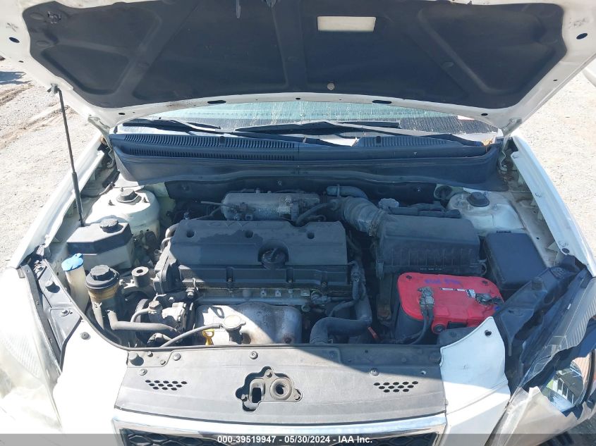 2011 Kia Rio Lx VIN: KNADH4A34B6954810 Lot: 39519947