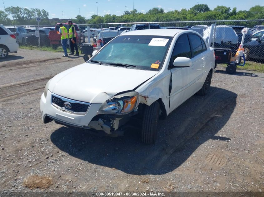 2011 Kia Rio Lx VIN: KNADH4A34B6954810 Lot: 39519947