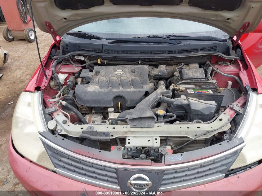 2010 Nissan Versa 1.8S VIN: 3N1BC1CP8AL425438 Lot: 39519981