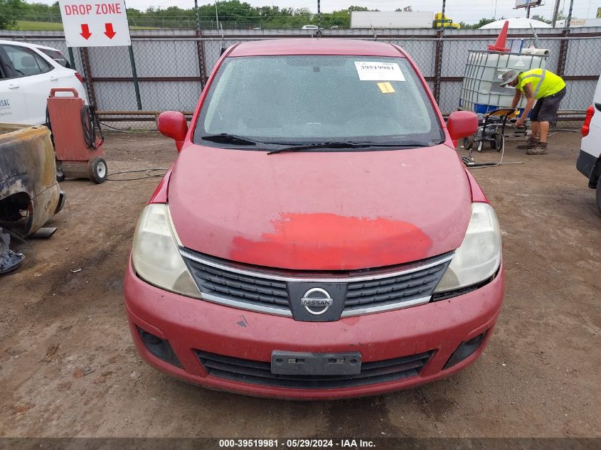 2010 Nissan Versa 1.8S VIN: 3N1BC1CP8AL425438 Lot: 39519981