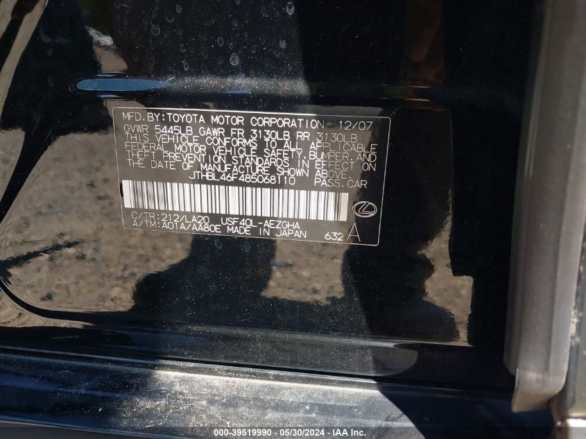 2008 Lexus Ls 460 VIN: JTHBL46F485068110 Lot: 39519990