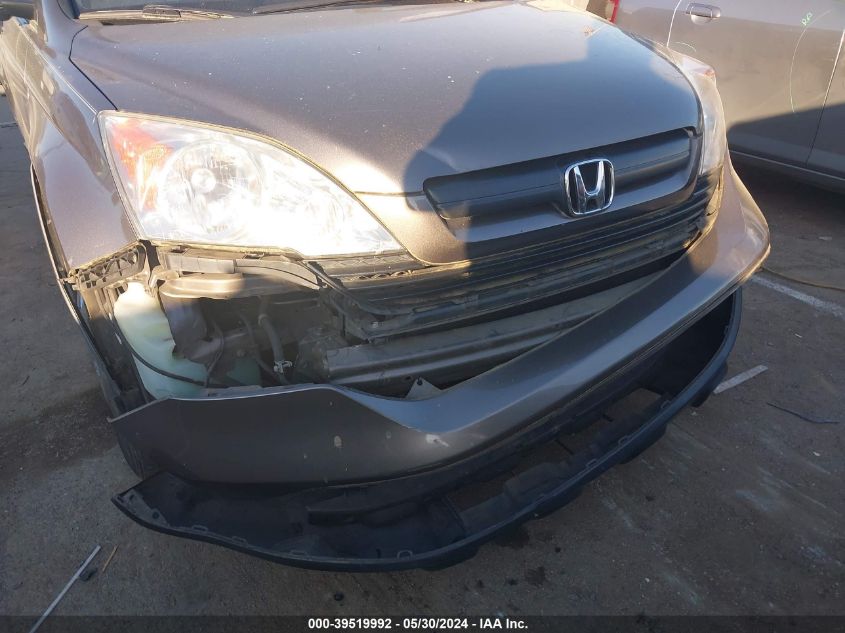 2009 Honda Cr-V Lx VIN: 5J6RE38359L003491 Lot: 39519992