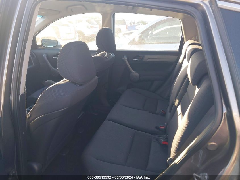 2009 Honda Cr-V Lx VIN: 5J6RE38359L003491 Lot: 39519992