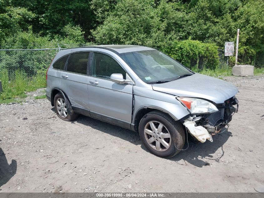 2009 Honda Cr-V Ex-L VIN: 5J6RE48779L009088 Lot: 39519995