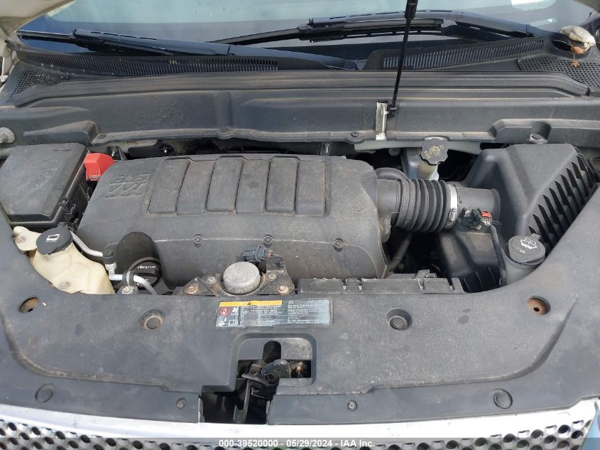 2012 GMC Acadia Denali VIN: 1GKKVTED6CJ385185 Lot: 39520000