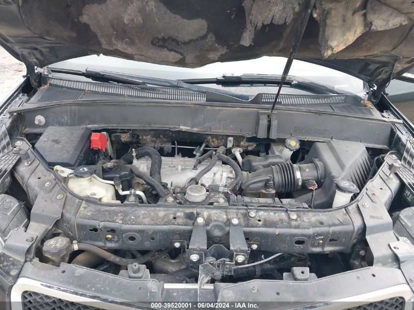 2011 Chevrolet Traverse Ltz VIN: 1GNKRLED3BJ257864 Lot: 39520001