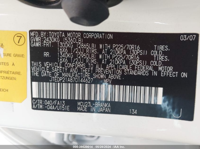 2007 Toyota Highlander V6 VIN: JTEDP21A870144627 Lot: 39520014