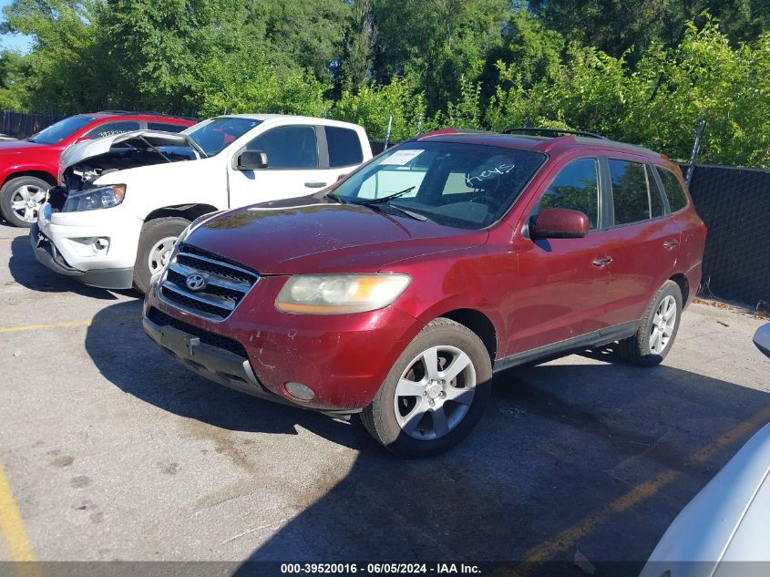 2007 Hyundai Santa Fe Limited/Se VIN: 5NMSH13E47H080752 Lot: 39520016