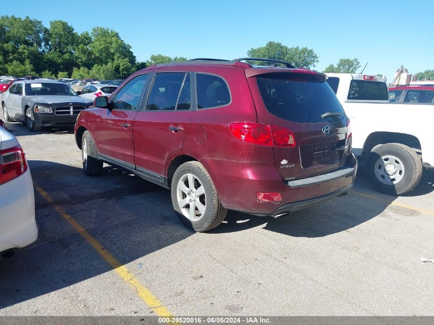 2007 Hyundai Santa Fe Limited/Se VIN: 5NMSH13E47H080752 Lot: 39520016