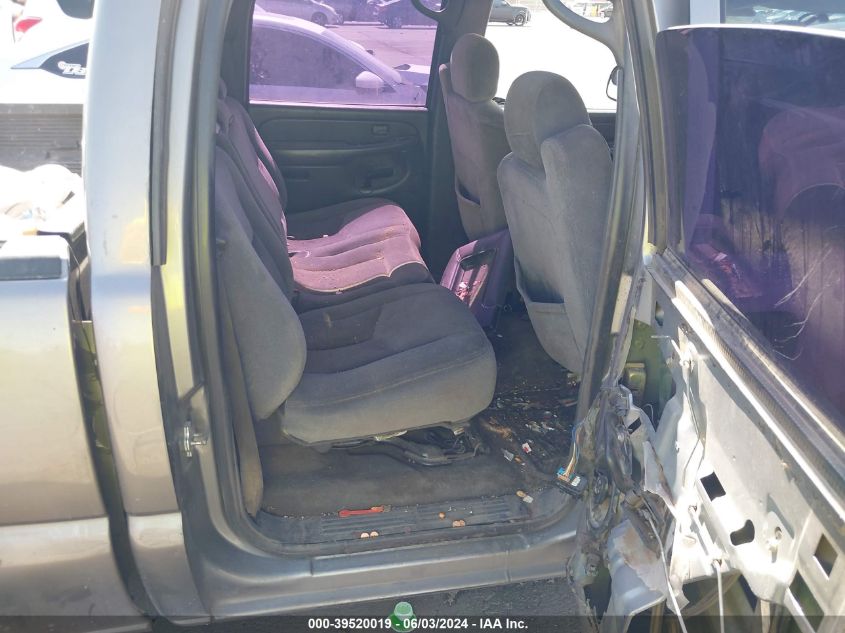 2006 GMC Sierra 1500 Sl VIN: 2GTEC13V561293613 Lot: 39520019