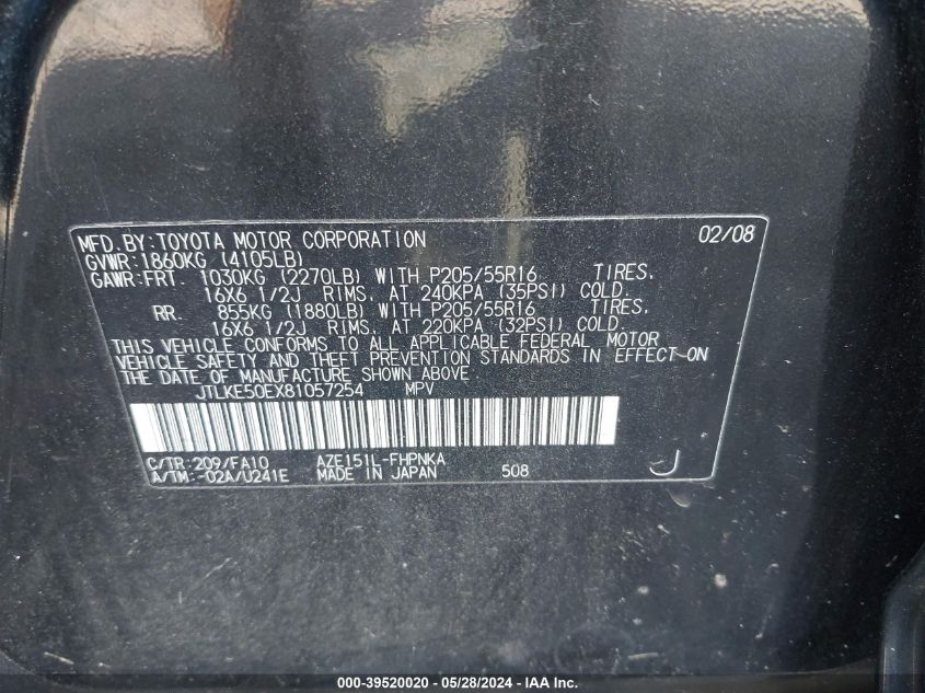 2008 Scion Xb VIN: JTLKE50EX81057254 Lot: 39520020