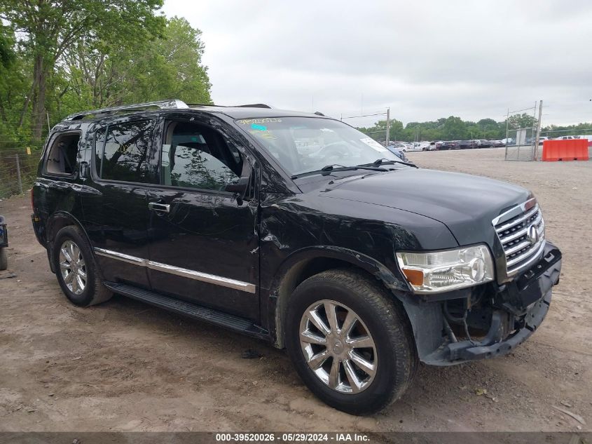 2009 Infiniti Qx56 VIN: 5N3AA08C19N903423 Lot: 39520026