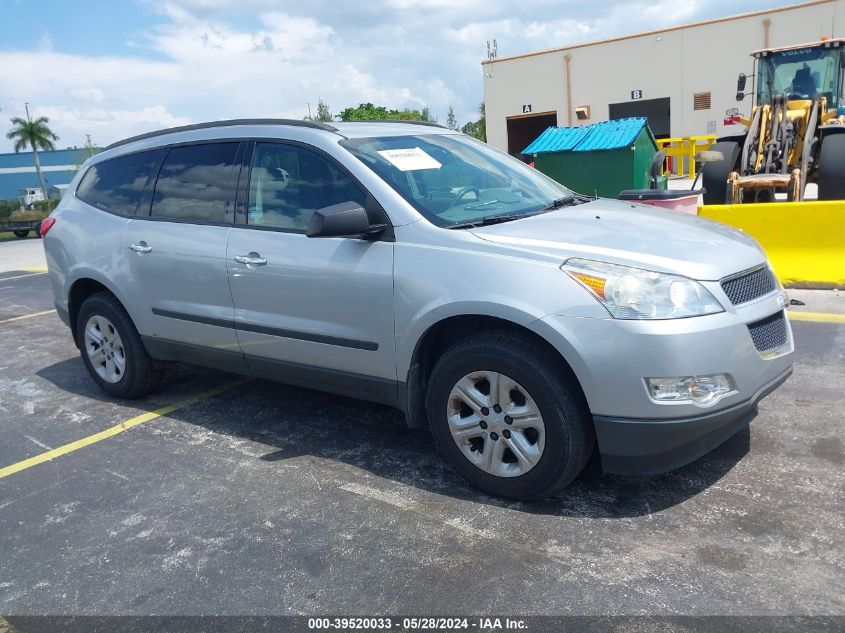 2012 Chevrolet Traverse Ls VIN: 1GNKVFED6CJ419680 Lot: 39520033