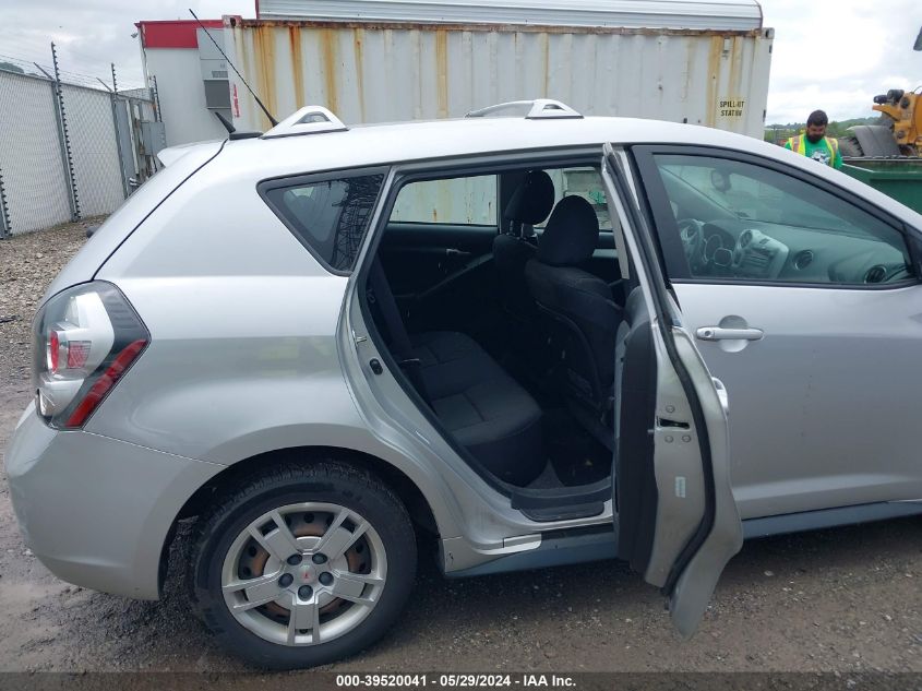 2009 Pontiac Vibe VIN: 5Y2SM67049Z420603 Lot: 39520041