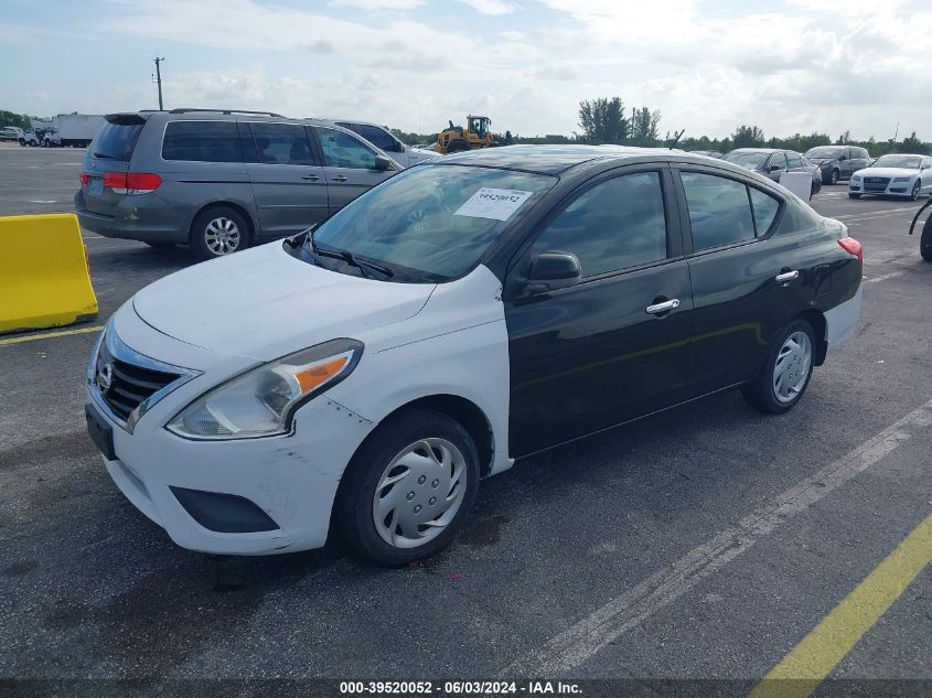 2012 Nissan Versa 1.6 Sv VIN: 3N1CN7AP5CL904861 Lot: 39520052