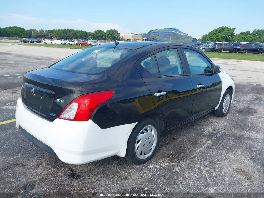 2012 Nissan Versa 1.6 Sv VIN: 3N1CN7AP5CL904861 Lot: 39520052