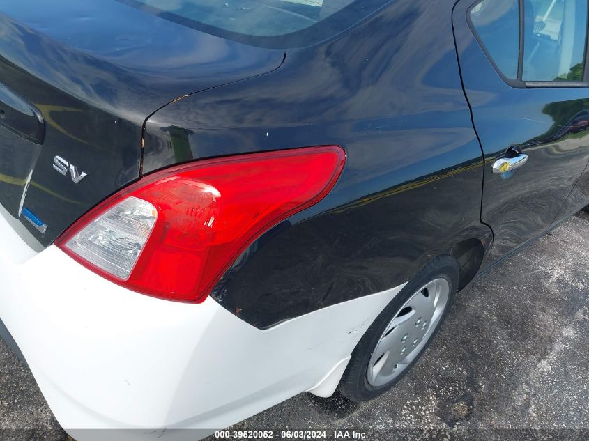 2012 Nissan Versa 1.6 Sv VIN: 3N1CN7AP5CL904861 Lot: 39520052