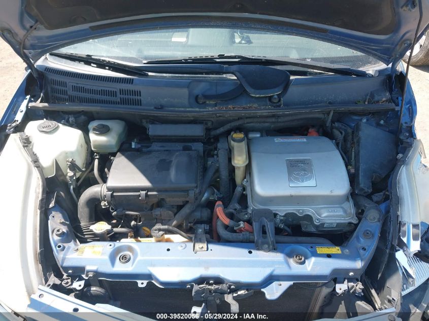 2006 Toyota Prius VIN: JTDKB20U367536006 Lot: 39520056