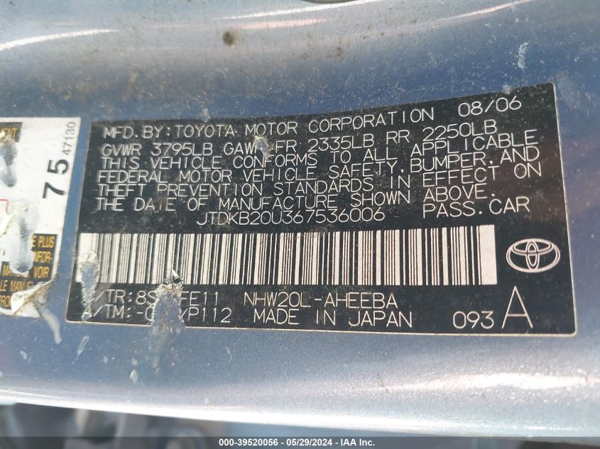 2006 Toyota Prius VIN: JTDKB20U367536006 Lot: 39520056