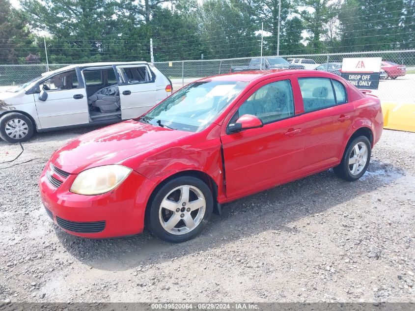 2006 Chevrolet Cobalt Lt VIN: 1G1AL55F367763208 Lot: 39520064