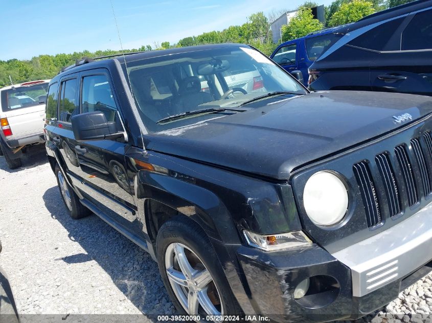 2007 Jeep Patriot Limited VIN: 1J8FF48W17D238850 Lot: 39520090