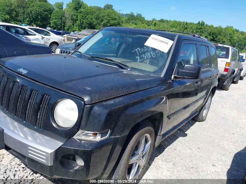 2007 Jeep Patriot Limited VIN: 1J8FF48W17D238850 Lot: 39520090