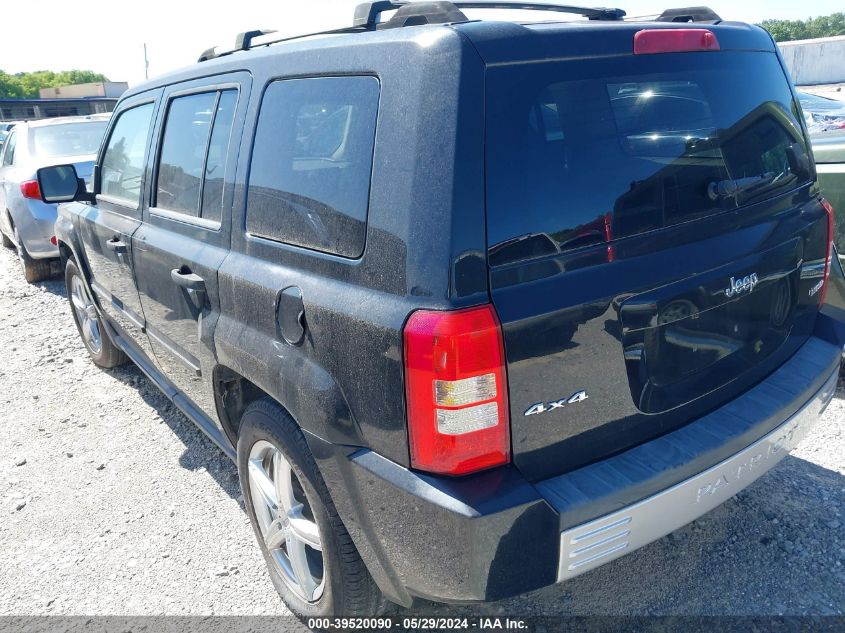 2007 Jeep Patriot Limited VIN: 1J8FF48W17D238850 Lot: 39520090