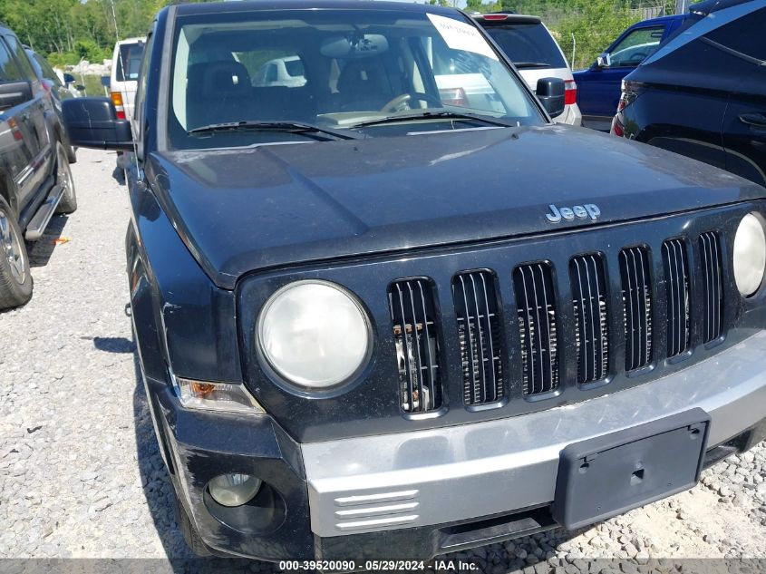 2007 Jeep Patriot Limited VIN: 1J8FF48W17D238850 Lot: 39520090