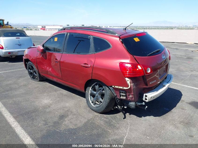 2009 Nissan Rogue Sl VIN: JN8AS58V79W191586 Lot: 39520094