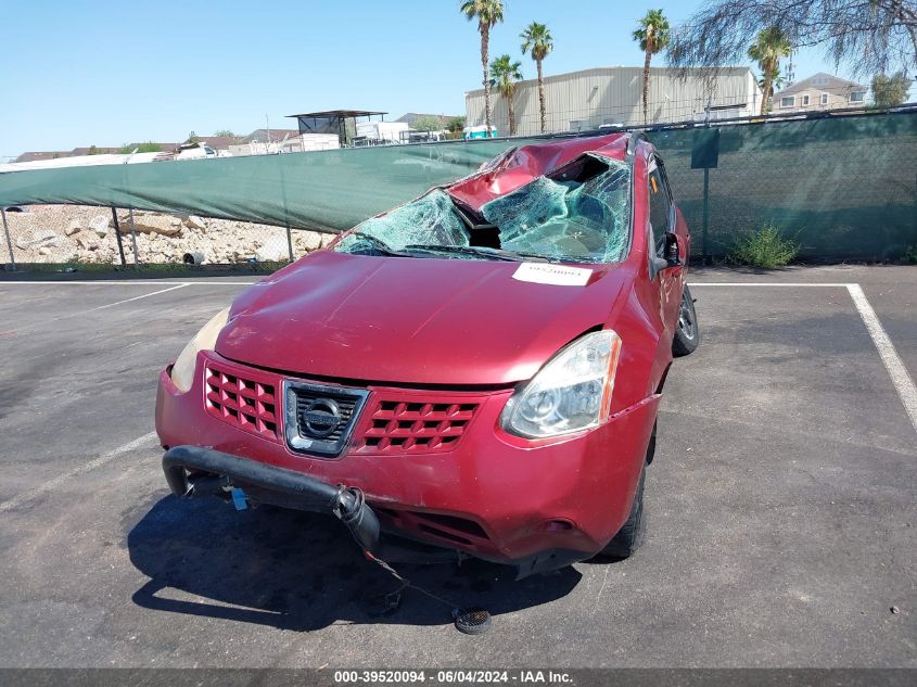 2009 Nissan Rogue Sl VIN: JN8AS58V79W191586 Lot: 39520094