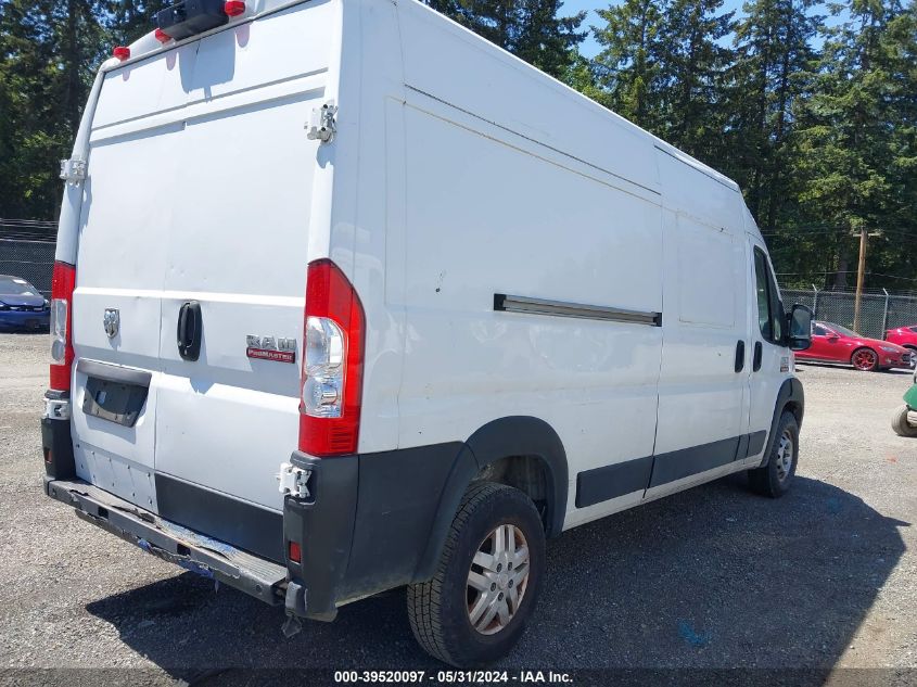 2019 Ram Promaster 2500 High Roof 159 Wb VIN: 3C6TRVDG2KE559994 Lot: 39520097