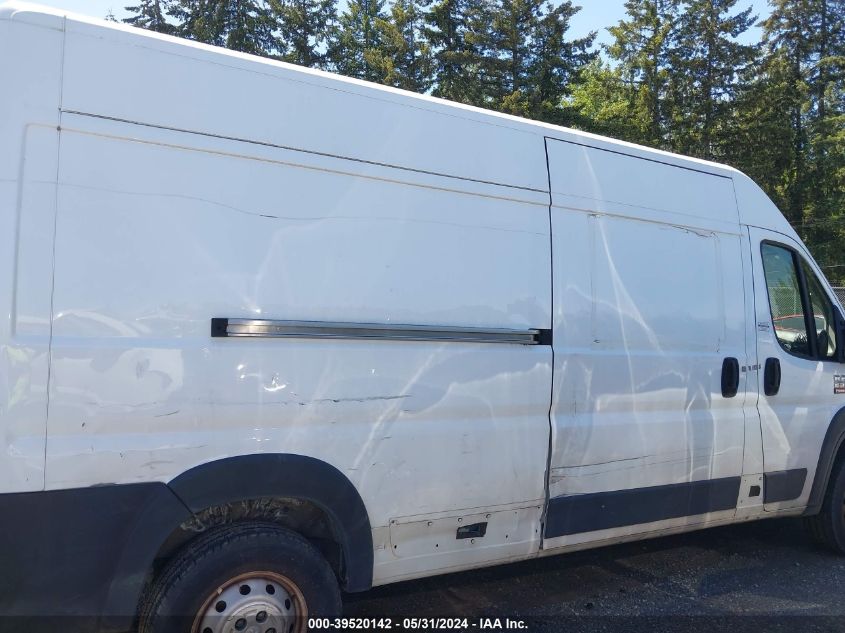 2020 Ram Promaster 2500 High Roof 159 Wb VIN: 3C6TRVDG8LE112121 Lot: 39520142