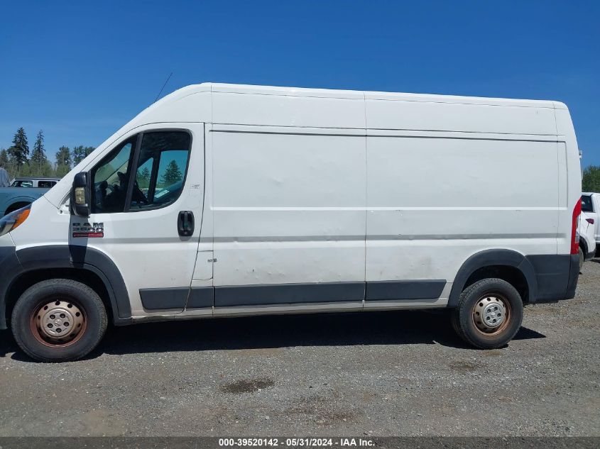 2020 Ram Promaster 2500 High Roof 159 Wb VIN: 3C6TRVDG8LE112121 Lot: 39520142