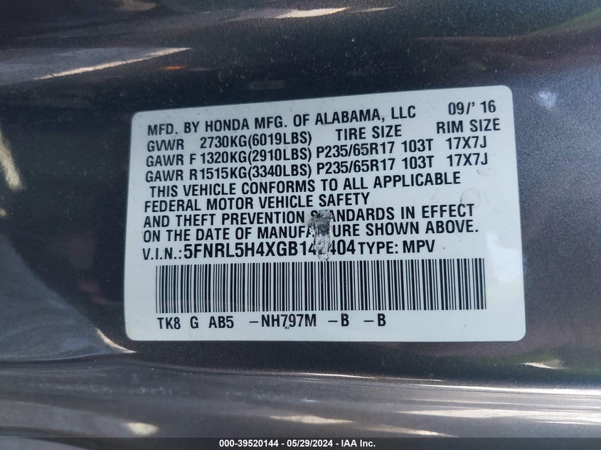 2016 Honda Odyssey Ex VIN: 5FNRL5H4XGB142404 Lot: 39520144