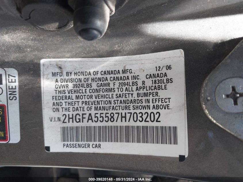 2007 Honda Civic VIN: 2HGFA5587H703202 Lot: 39520148