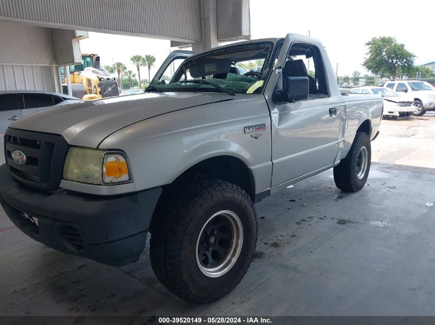 2008 Ford Ranger Xl/Xlt VIN: 1FTYR10D78PA62161 Lot: 39520149