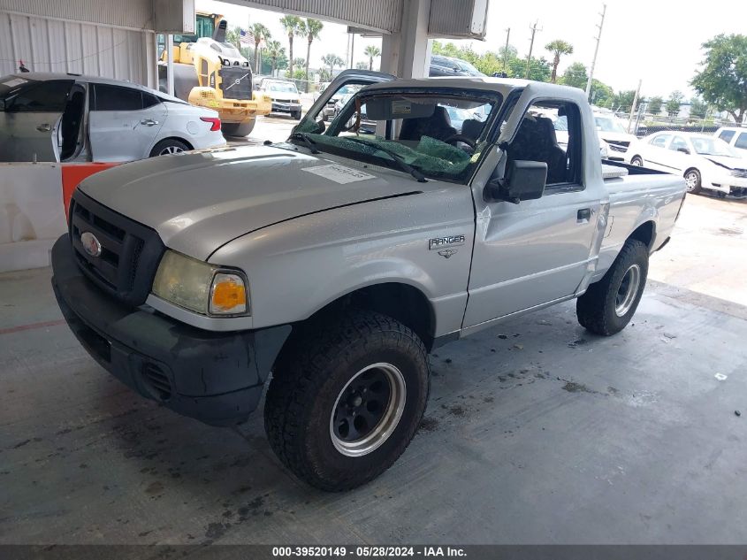 2008 Ford Ranger Xl/Xlt VIN: 1FTYR10D78PA62161 Lot: 39520149