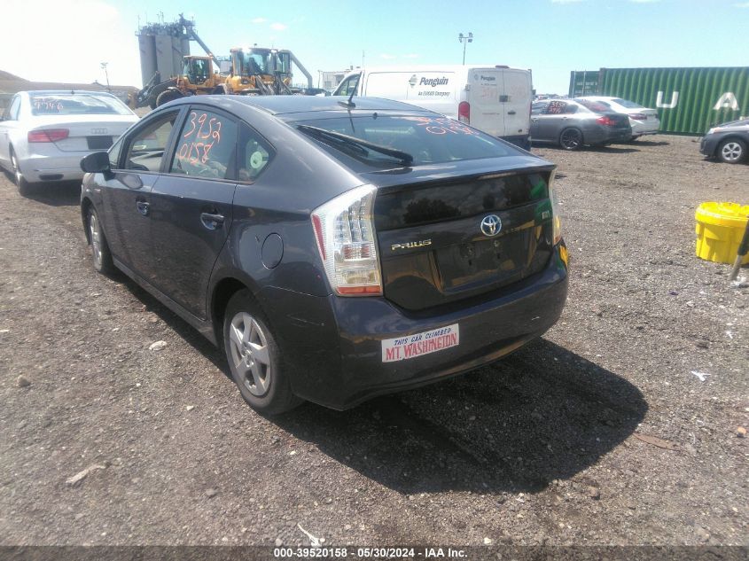 2011 Toyota Prius Three VIN: JTDKN3DU8B1422507 Lot: 39520158