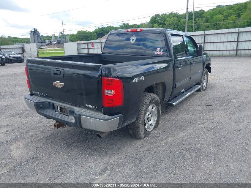 2013 Chevrolet Silverado 1500 Lt VIN: 3GCUKSE2XDG252356 Lot: 39520231