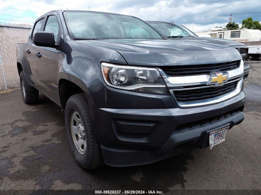 2016 Chevrolet Colorado VIN: 1GCGTBE3XG1321522 Lot: 39520237