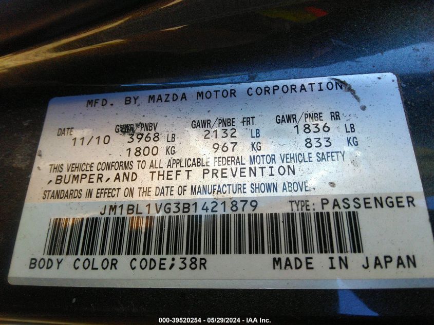 2011 Mazda Mazda3 I Touring VIN: JM1BL1VG3B1421879 Lot: 39520254