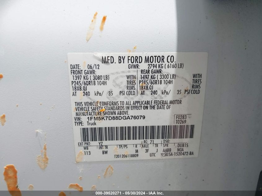 2013 Ford Explorer Xlt VIN: 1FM5K7D88DGA76079 Lot: 39520271