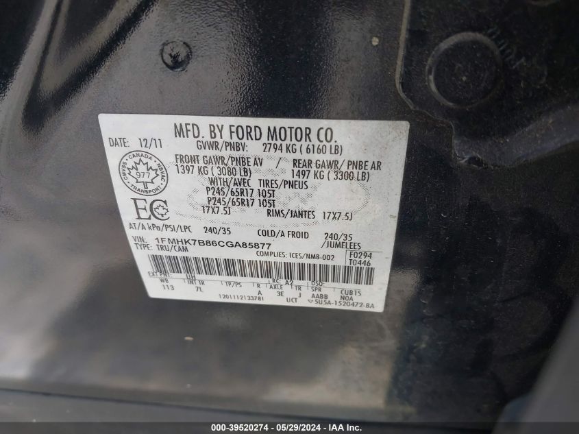 2012 Ford Explorer VIN: 1FMHK7B86CGA85877 Lot: 39520274