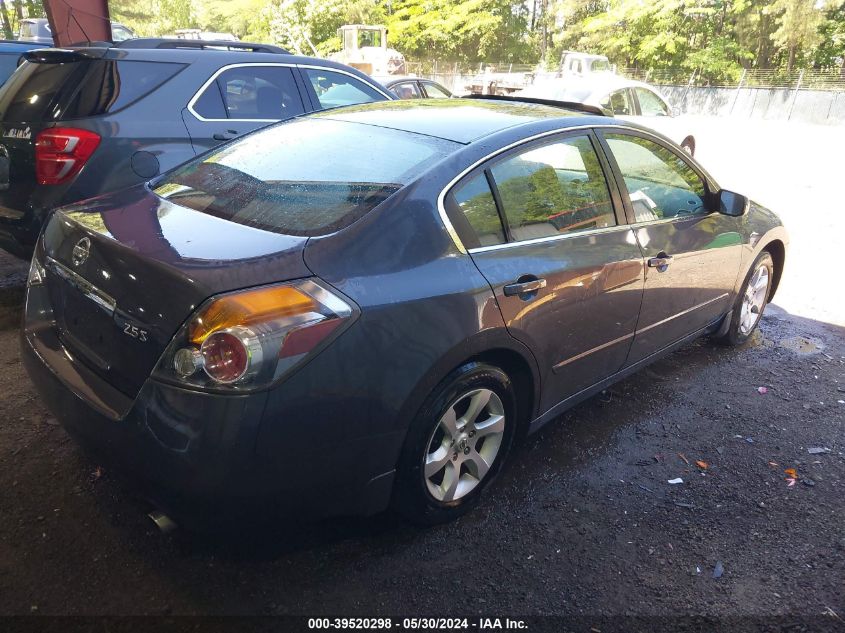 2008 Nissan Altima 2.5 S VIN: 1N4AL21E98N503046 Lot: 39520298