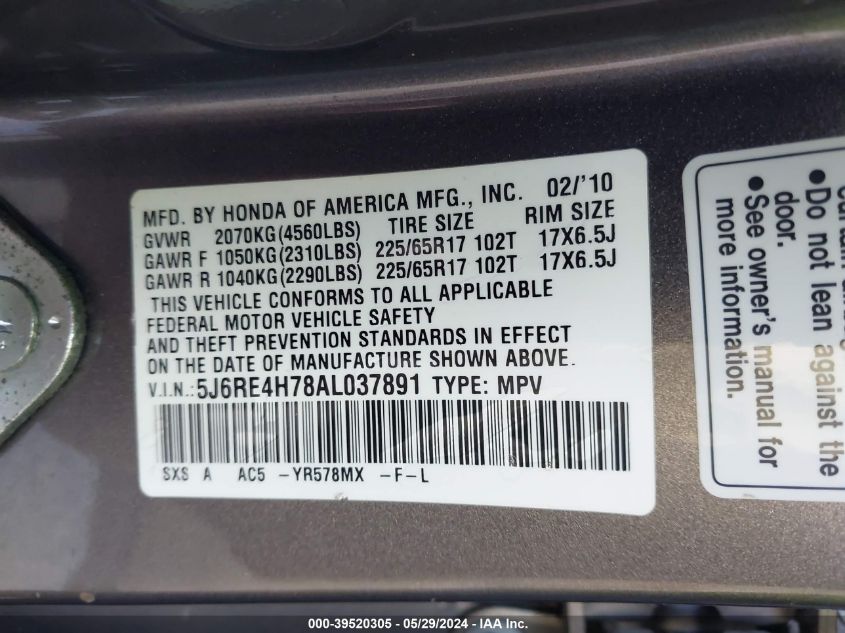 2010 Honda Cr-V Ex-L VIN: 5J6RE4H78AL037891 Lot: 39520305