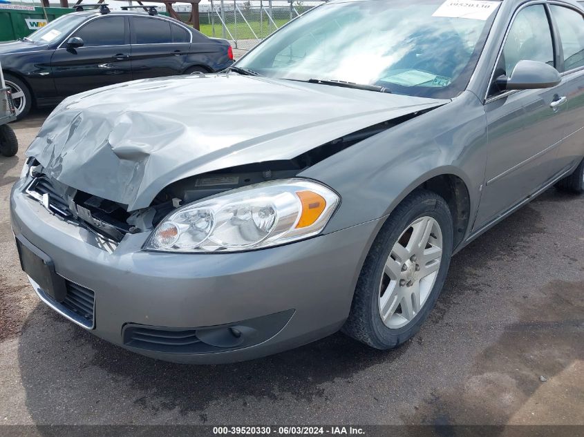 2007 Chevrolet Impala Ltz VIN: 2G1WU58R379233748 Lot: 39520330